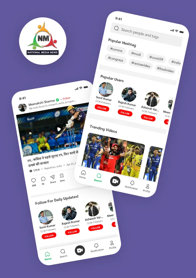 NM News mobile screens with news stories and videos